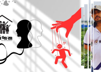 শ্বশুরবাড়ি : সম্পর্ক হোক মমতার-শ্রদ্ধার