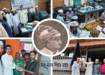 ঢাকায় নবাব সিরাজউদ্দৌলার শাহাদাত বার্ষিকী পালিত