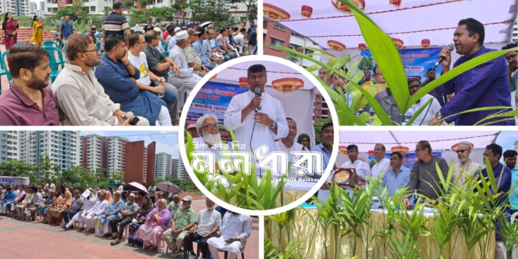 রুয়াপ ১৮ নম্বর সেক্টরে বৃক্ষরোপণ কর্মসূচি