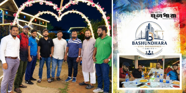 বিসিইইউ অ্যাডমিন প্যানেলের সভা অনুষ্ঠিত