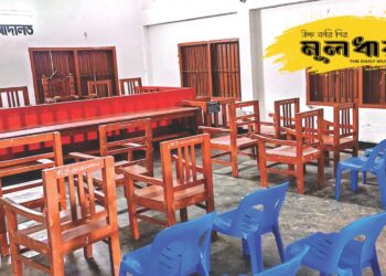 গ্রাম আদালত ইউনিয়ন পরিষদ থেকে পৃথক হোক