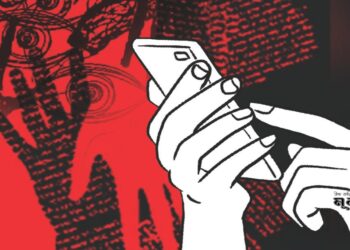মূল্যবোধের অবক্ষয় : কোথায় যাচ্ছে দেশ?