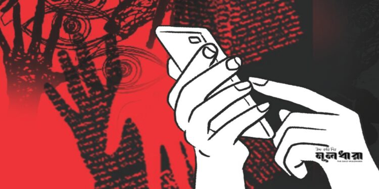 মূল্যবোধের অবক্ষয় : কোথায় যাচ্ছে দেশ?