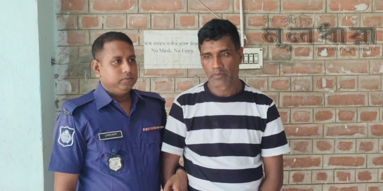 চুয়াডাঙ্গায় হেরোইন মামলায় যাবজ্জীবন