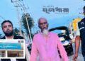 গ্রাহকের টাকা আত্মসাৎ করে পিবিআইয়ের জালে