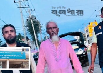 গ্রাহকের টাকা আত্মসাৎ করে পিবিআইয়ের জালে