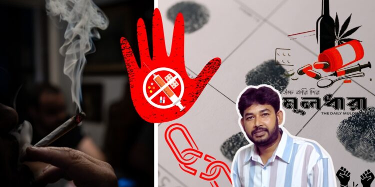 গ্রামের উঠানেও ইয়াবা!