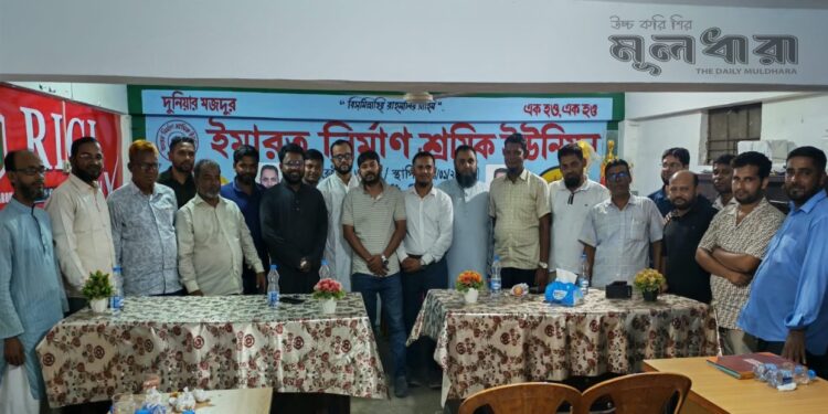 বসুন্ধরায় নির্মাণ খাতের মানোন্নয়নে মতবিনিময়